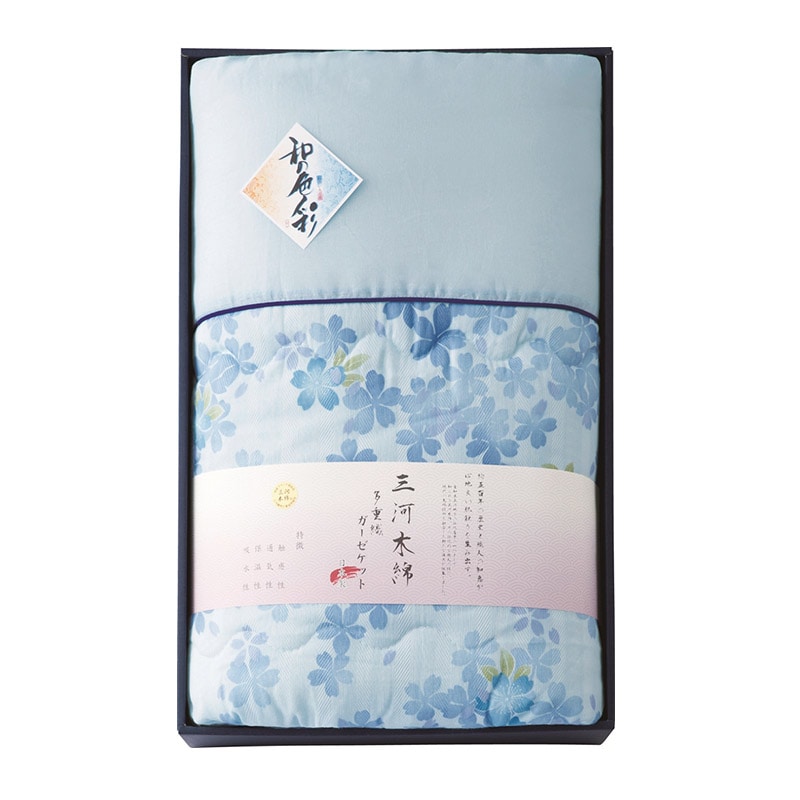 和の色彩 三河木綿 ダブルガーゼ 肌布団