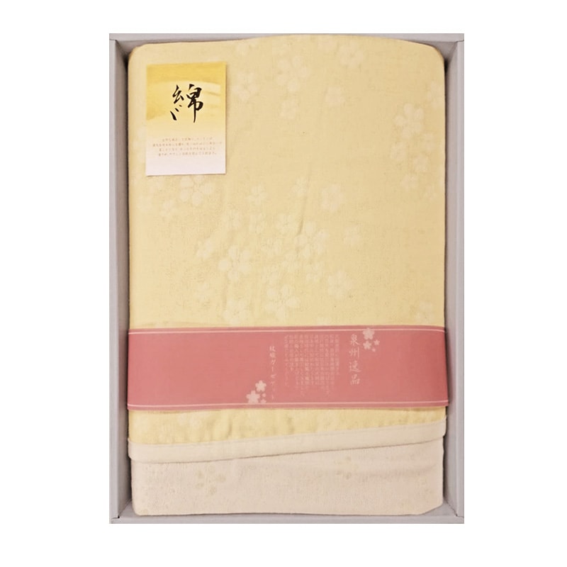 泉州逸品 二重織ガーゼケット