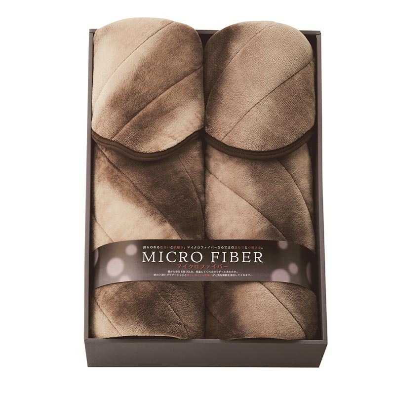 吸湿発熱綿入り マイクロファイバー敷パット2P