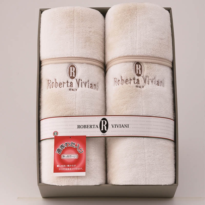 ロベルタ・ビビアーニ 遠赤わた入り あったかオーロラ敷パット2P