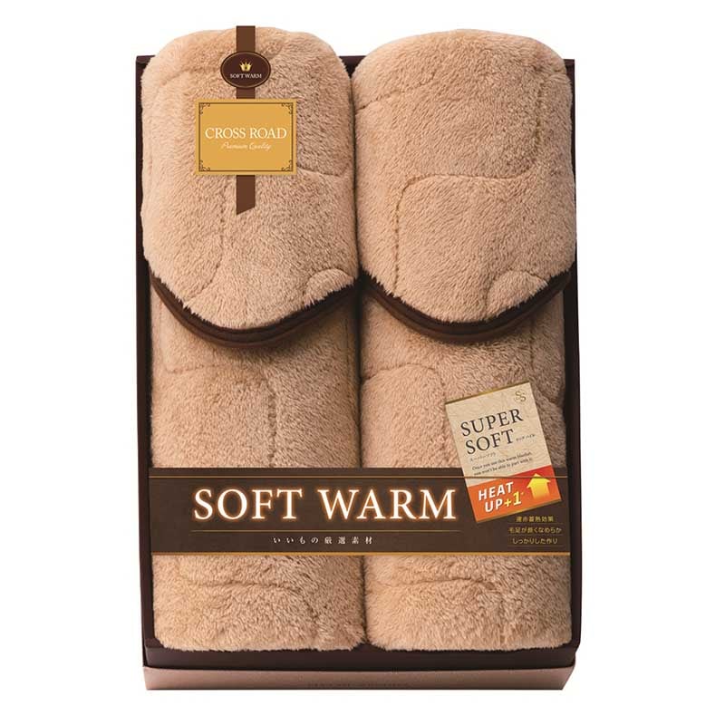 あったか遠赤 極ふわ敷パット2P