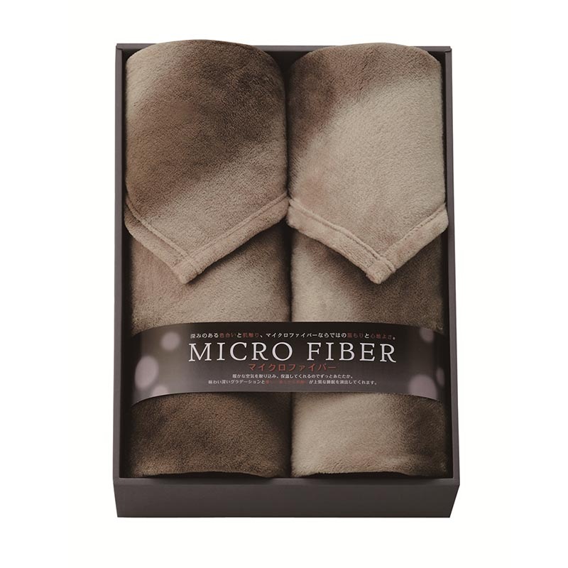 オーロラプリント マイクロファイバー毛布2P