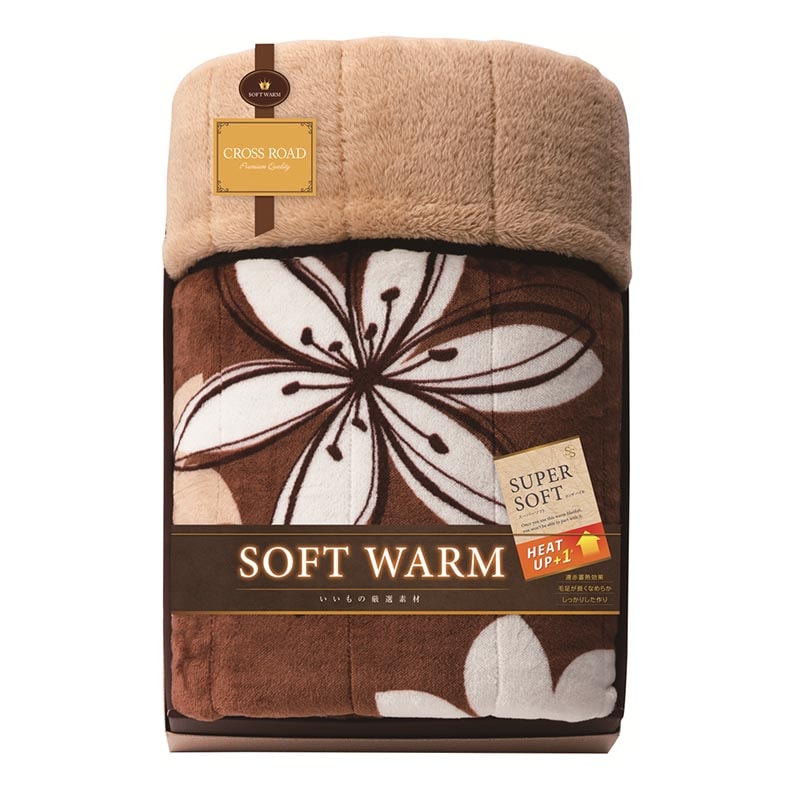 あったか遠赤 極ふわ合わせ毛布