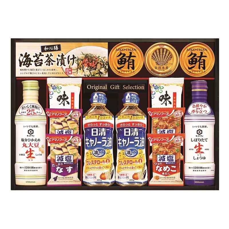 キッコーマン&アマノフーズ&日清オイリオ バラエティセット