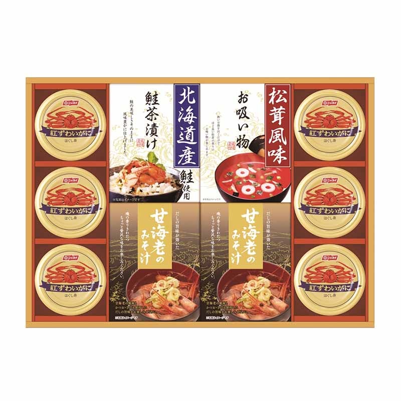 山海の幸詰合せ