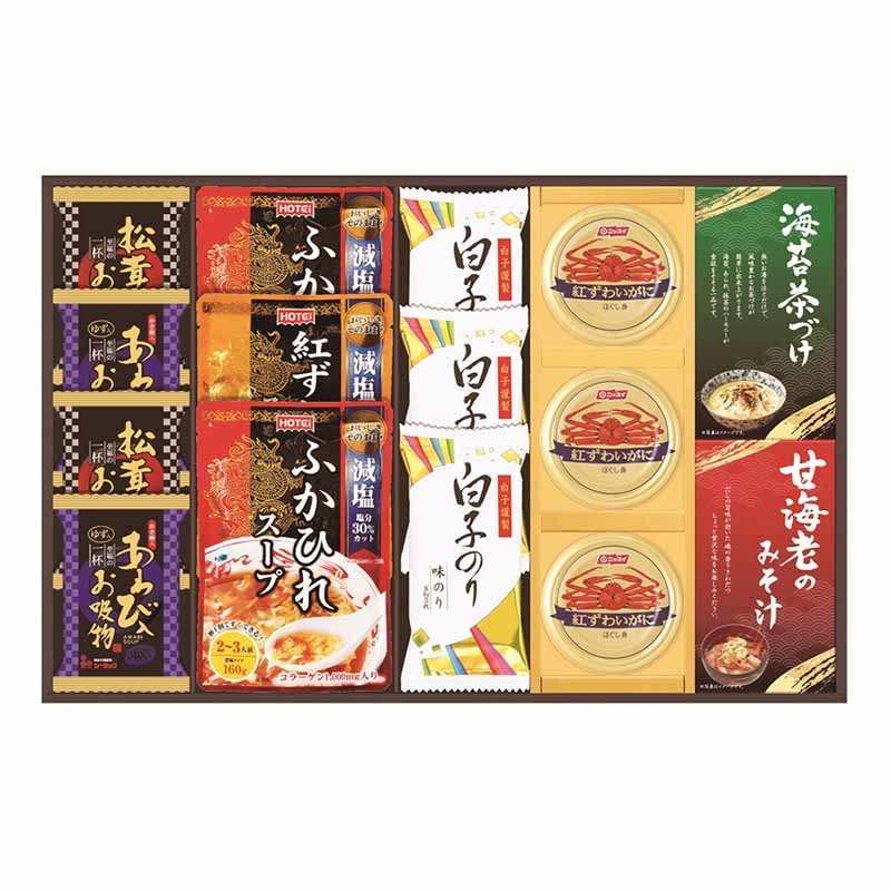 贅沢フリーズドライとふかひれスープ