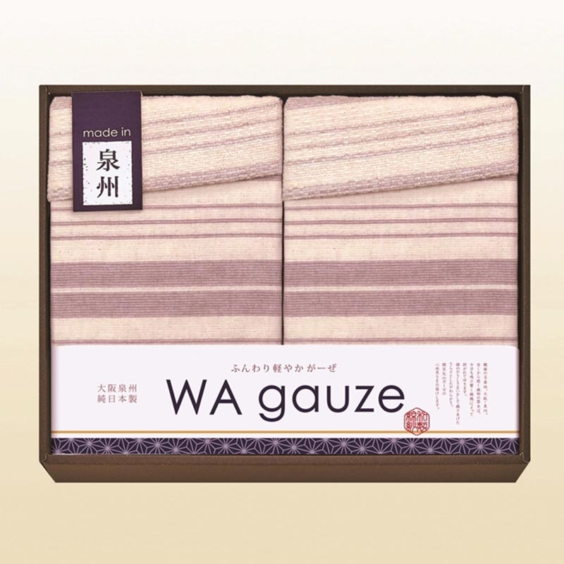 和ガーゼ 泉州産さらっと2WAY シーツケット2P