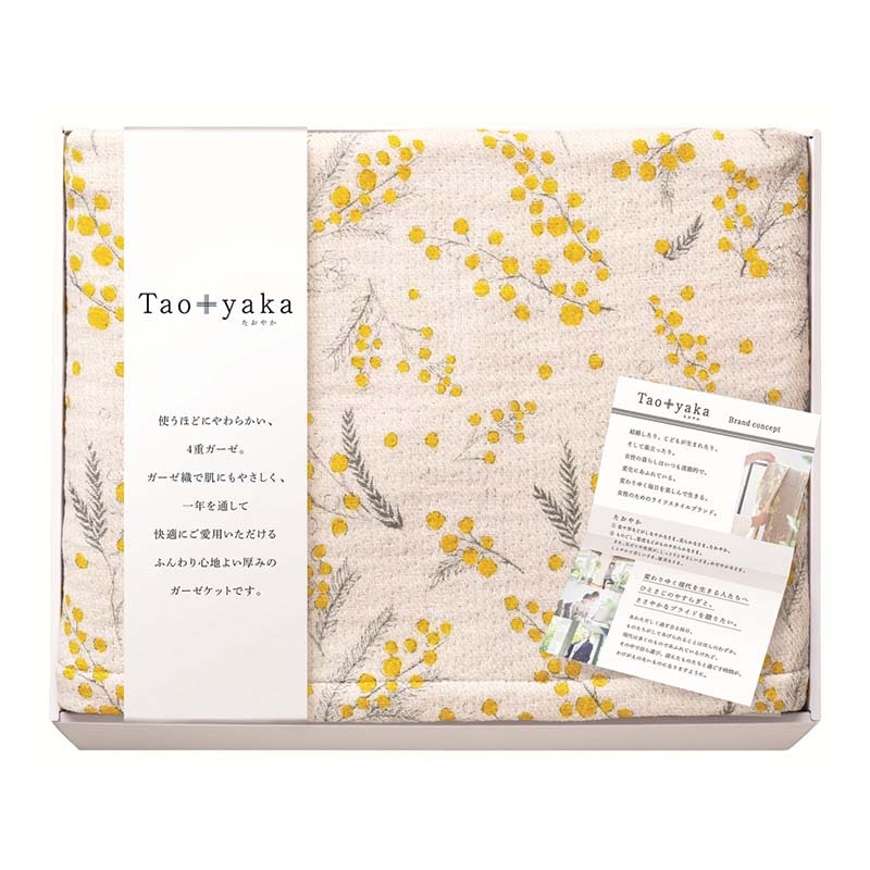 Taoyaka 四重織ガーゼケット