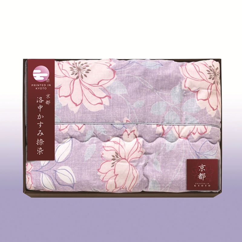 京都 洛中かすみ捺染 肌布団