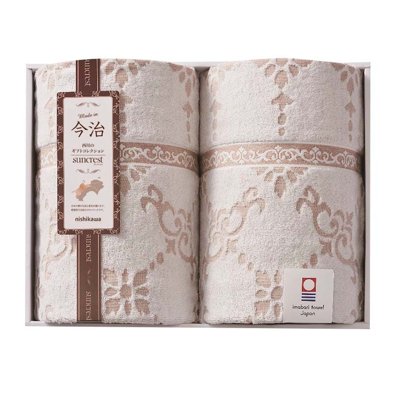 nishikawa 今治タオルケット2P