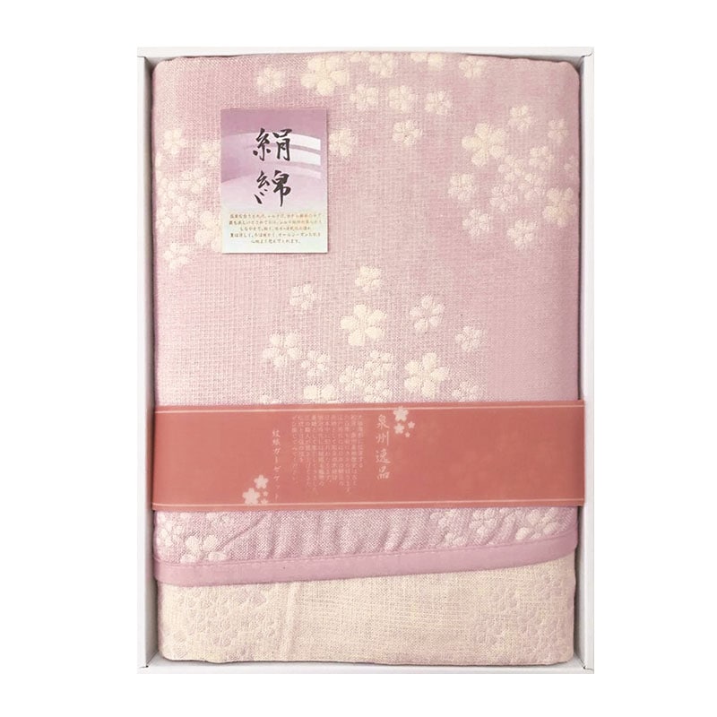 泉州逸品 シルク混五重織ガーゼケット