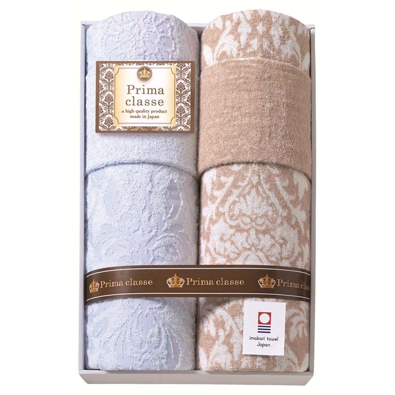 今治プリマクラッセ タオルケット2P