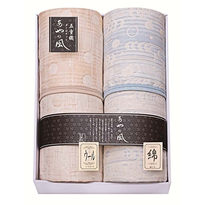 泉州あやの風 五重織ガーゼケット､ウール混五重織ガーゼケット