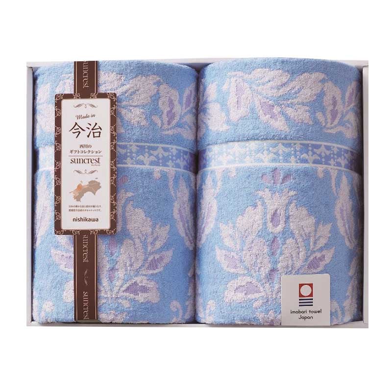 nishikawa 今治タオルケット2P