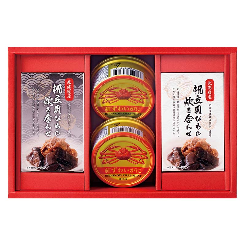 海鮮づくし