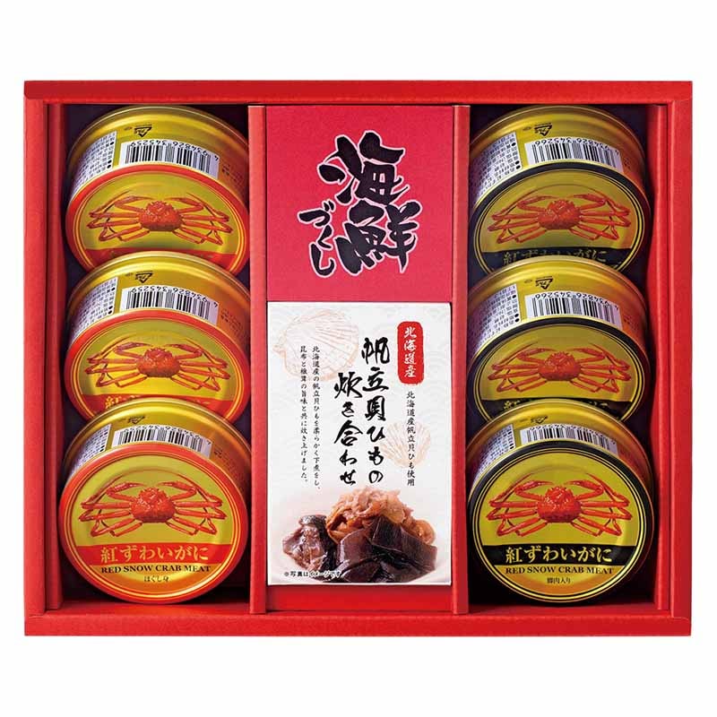 海鮮づくし