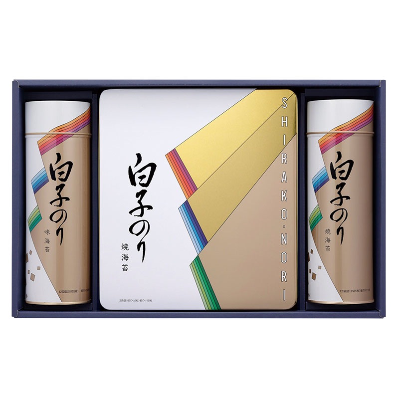白子のり 詰合せ