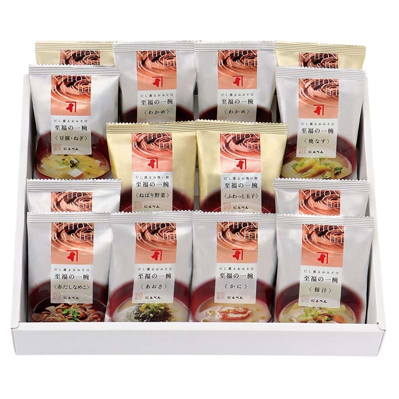 至福の一椀おみそ汁・お吸い物詰合せ
