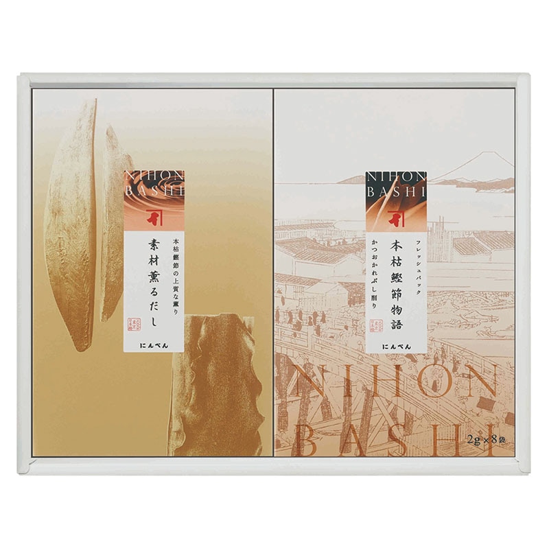 本枯鰹節フレッシュパック詰合せ