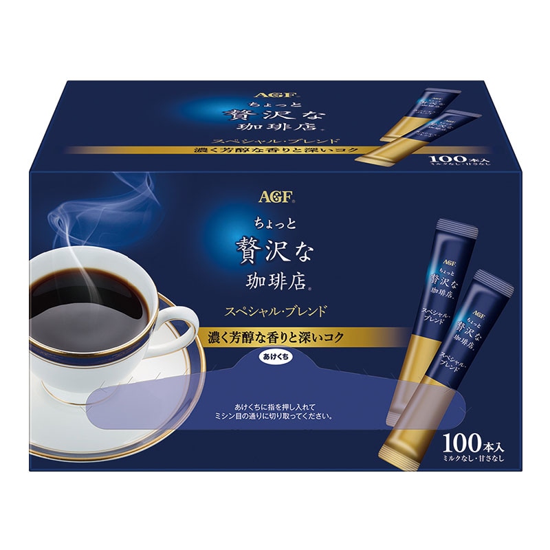 ちょっと贅沢な珈琲店
スティックブラックスペシャルブレンド100本