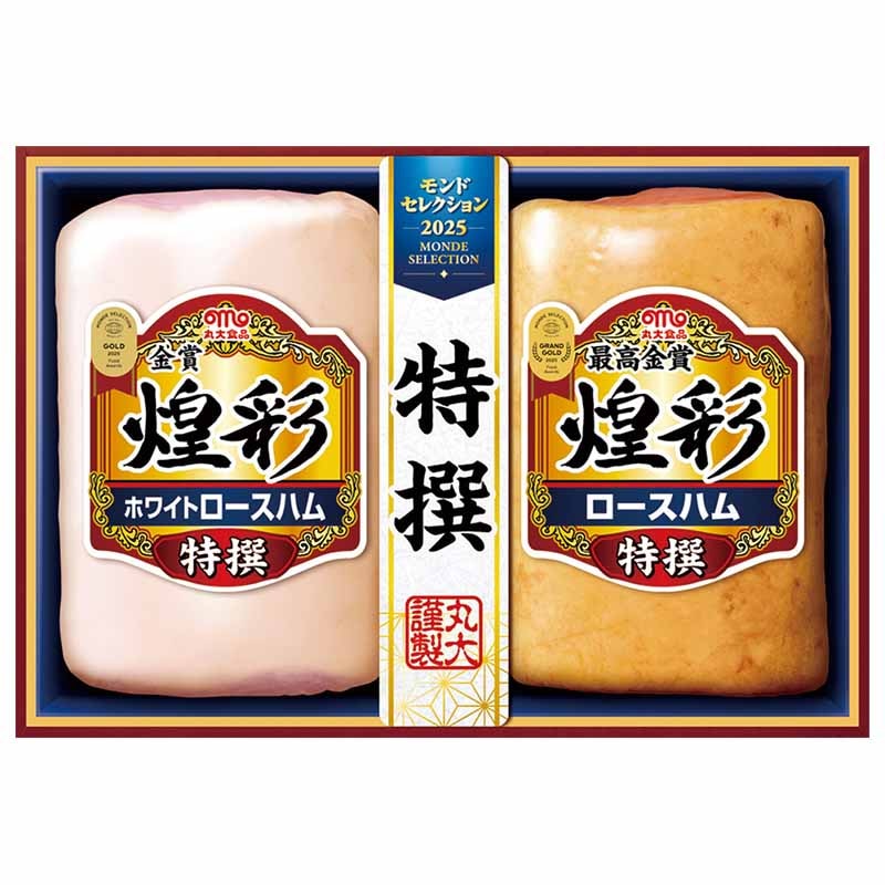 煌彩最高金賞2本詰