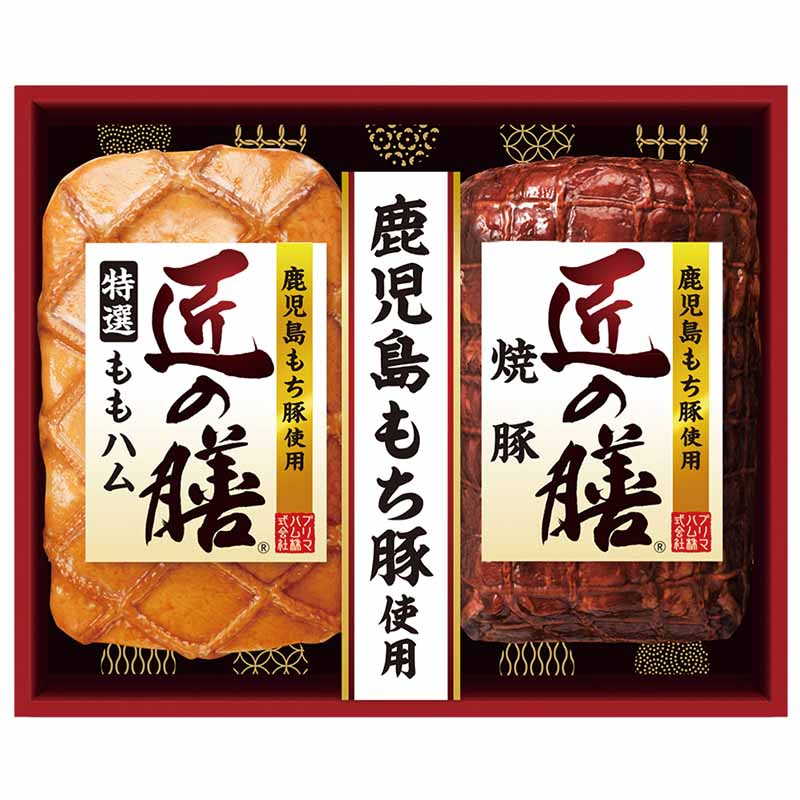 匠の膳