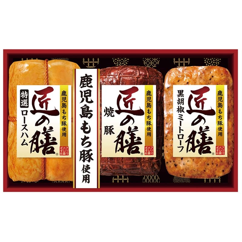 匠の膳