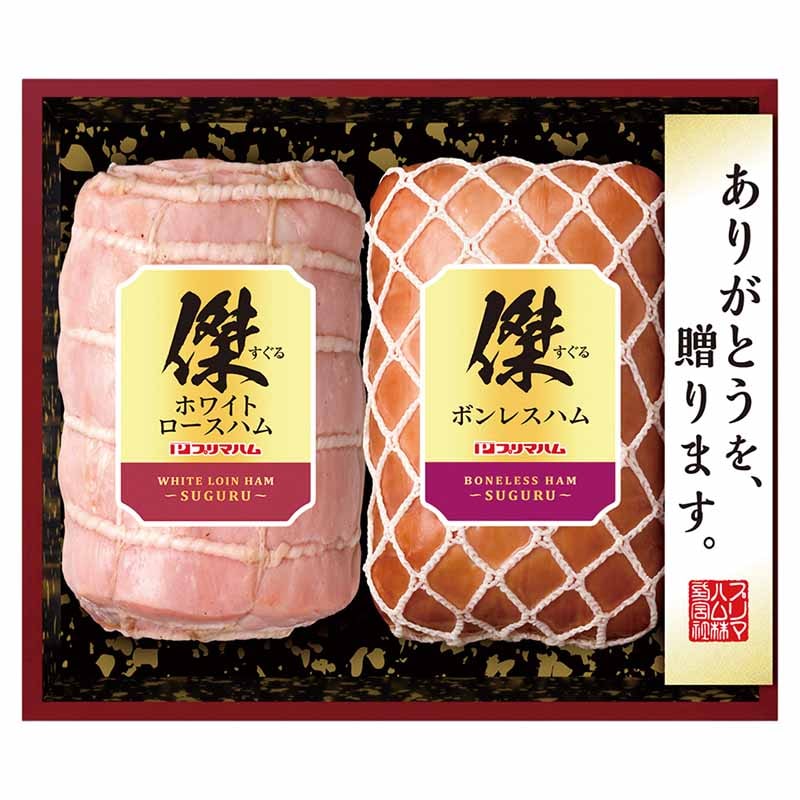 傑