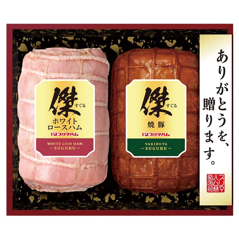 傑