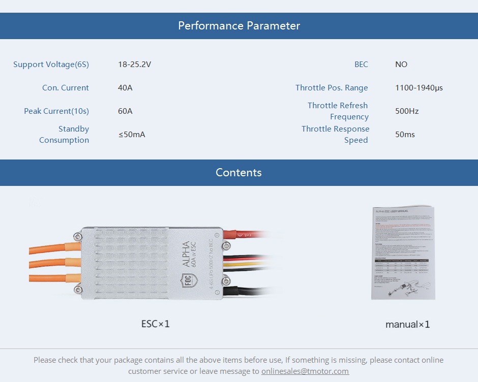 T-MOTOR ALPHA 60A 6S/12S(V1.2)