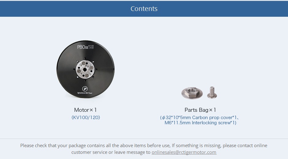 T-MOTOR P80 Pin , Without Pin KV100/120