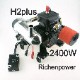 ��RichenPower�ۡ�H2 Plus�����󥸥󥸥��ͥ졼����