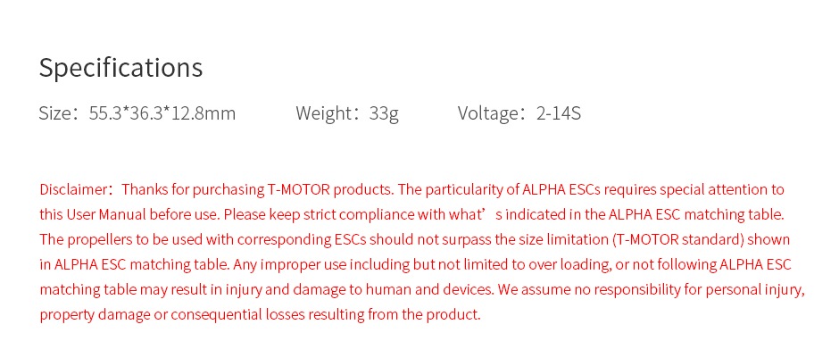 T-MOTOR DATA LINK V2