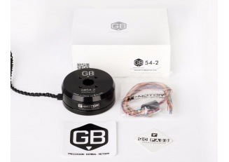 T-MOTOR GB54-2