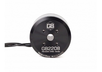 T-MOTOR GB2208