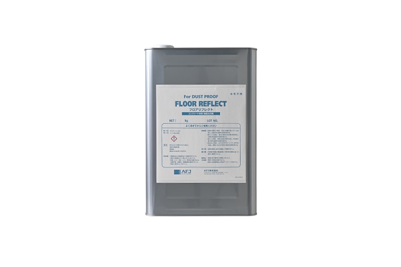 浸透性コンクリート表面強化剤 ダストプルーフOA AFJ株式会社