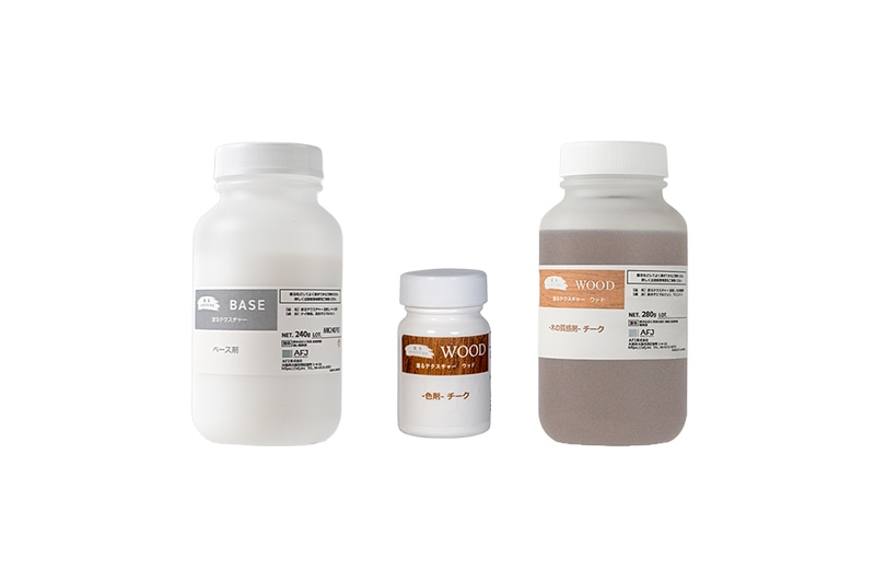 塗るテクスチャー お試しウッドセット　　