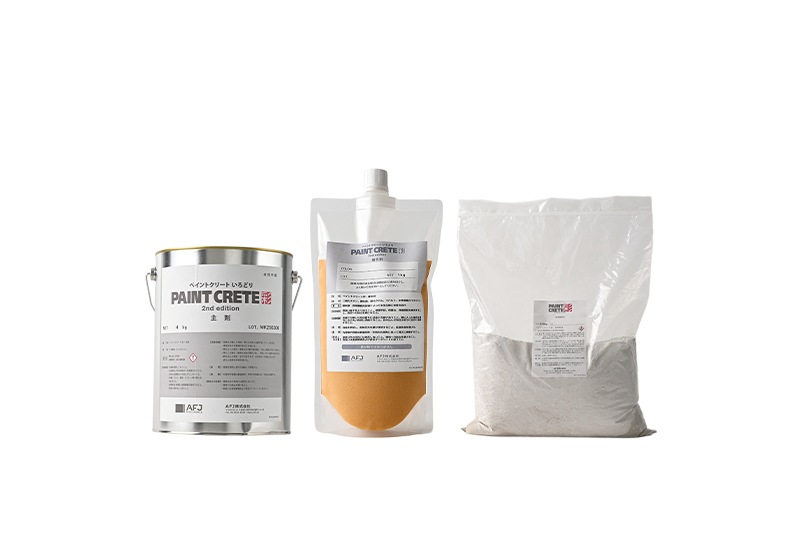 ペイントクリート彩 セット