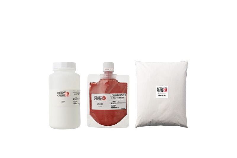 ペイントクリート彩 お試しセット