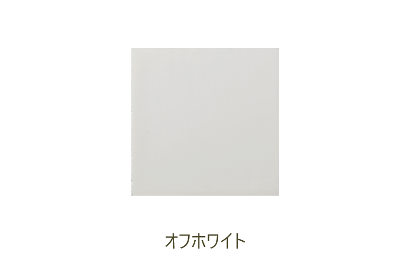 カラーフィット お試しセット