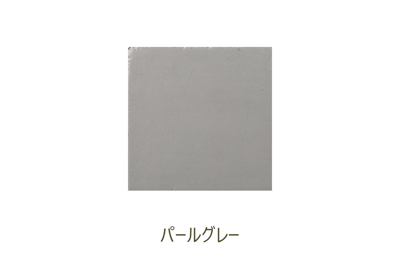 カラーフィット お試しセット