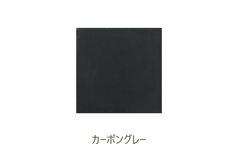 カラーフィット お試しセット