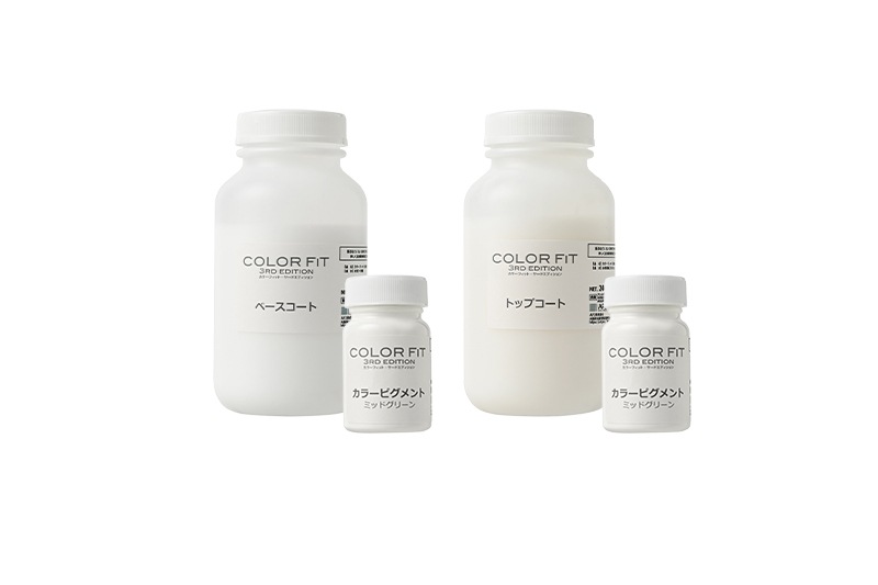 カラーフィット お試しセット