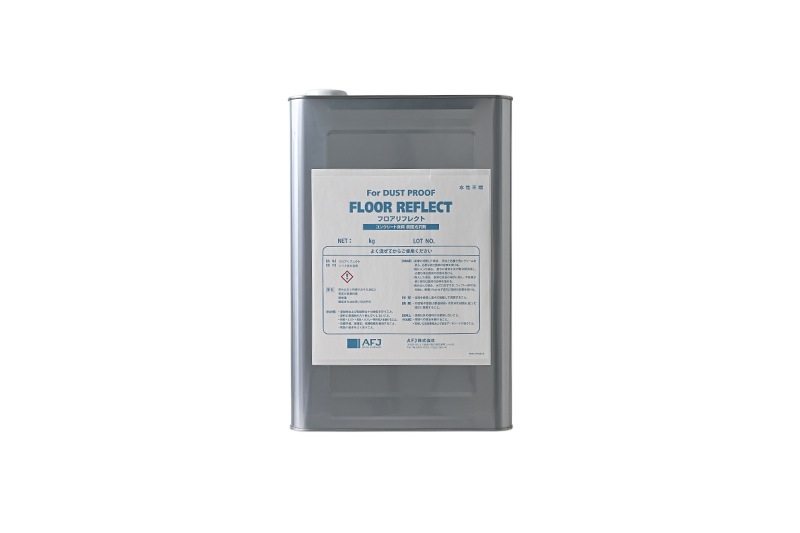 フロアリフレクト16kg