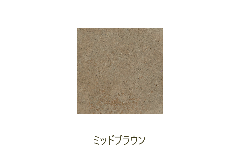 アクアカラー ウォールコートセット