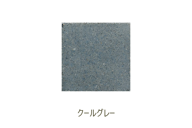 アクアカラー お試しグロスコートセット
