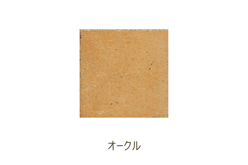 アクアカラー お試しマットコートセット