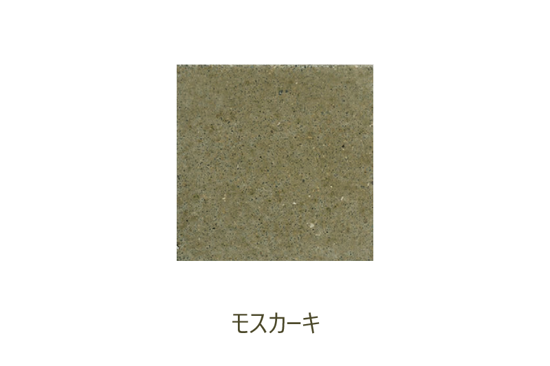 アクアカラー お試しマットコートセット