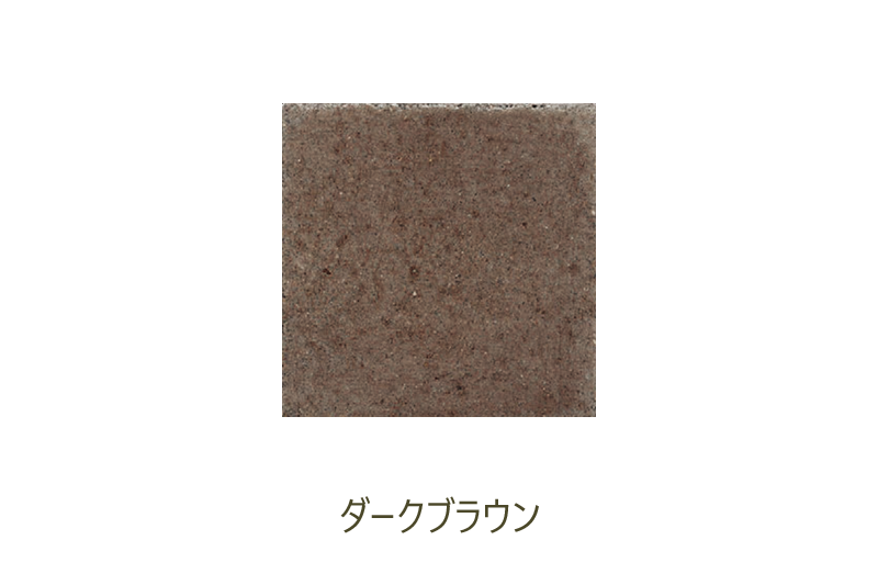 アクアカラー お試しマットコートセット