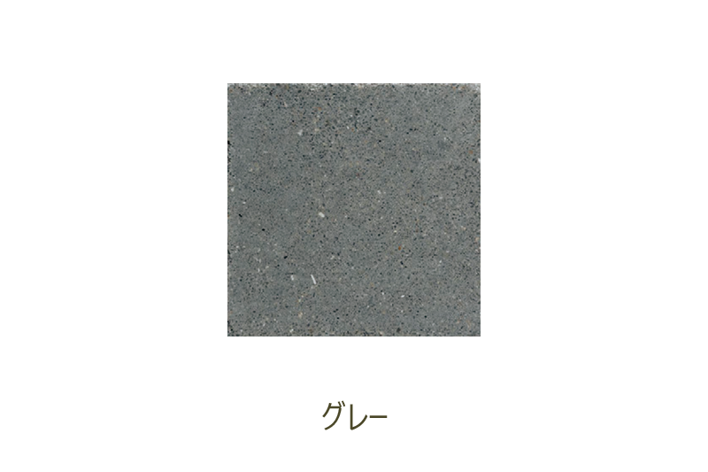 アクアカラー お試しマットコートセット